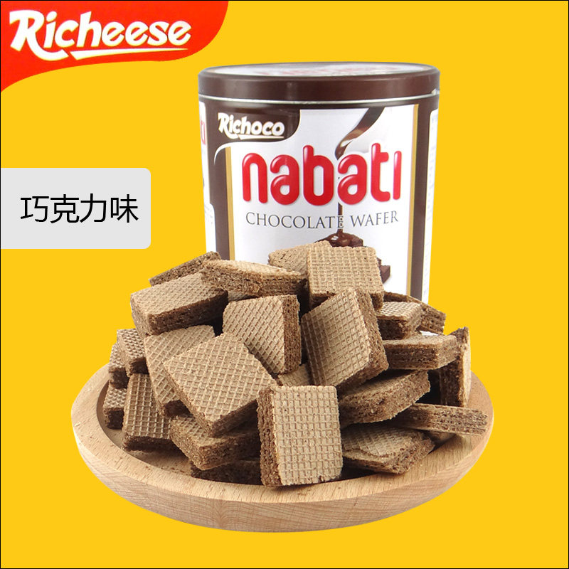 丽芝士richeese奶酪香草巧克力味威化饼干休闲零食罐装350g包邮