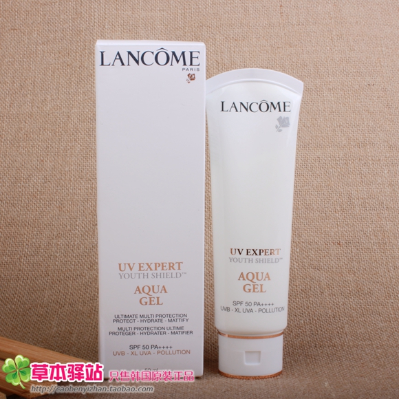 免税店正品lancome兰蔻防晒隔离乳bb霜素颜霜50ml新款现货包邮