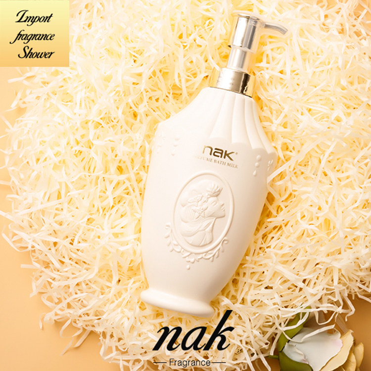 nak沐浴露甜蜜诱惑持续留香滋润香水全身沐浴乳沐浴露