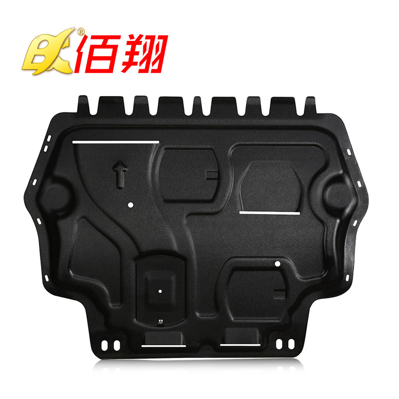 护板2019款汽车发动机专用塑钢树脂底盘挡板改装车底防护板