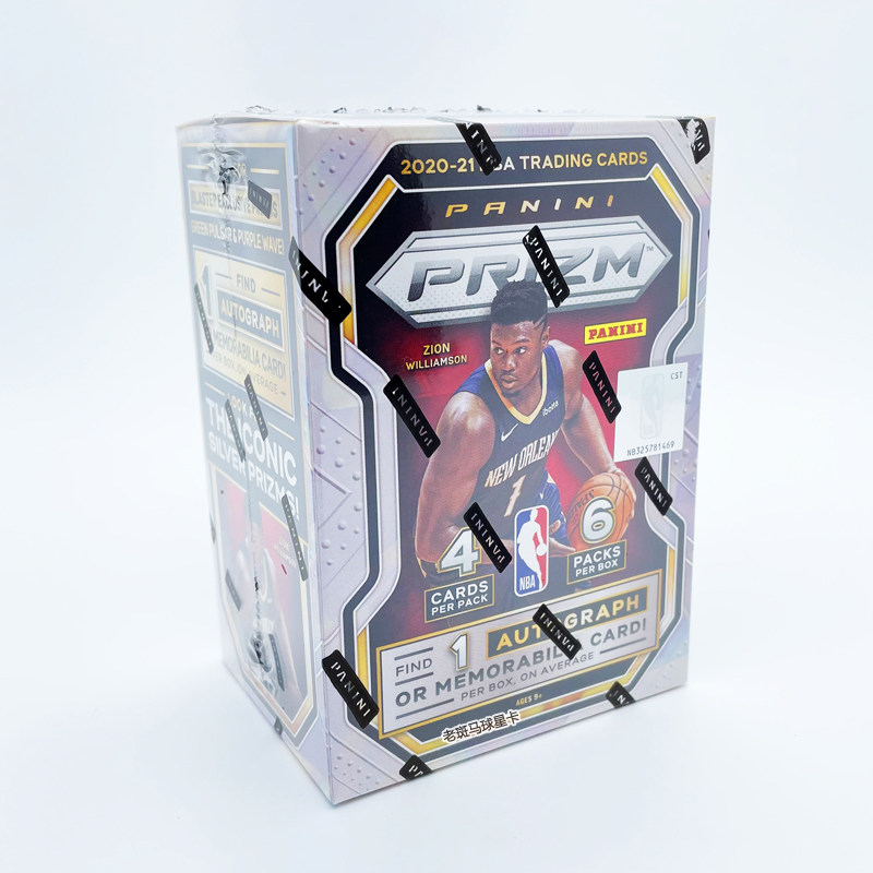 21篮球球星卡手雷盒卡 blaster盒卡 nba 帕尼尼panini prizm 2020