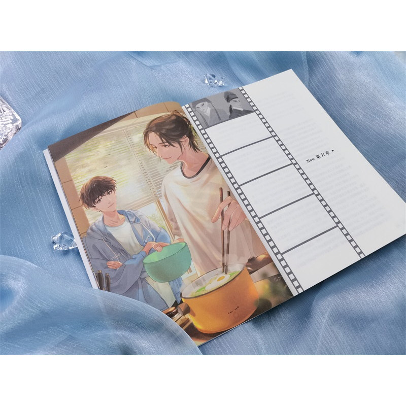 全2册专享飞机盒立牌台风眼12完结篇套装潭石继纸飞机追尾青春期乌龙