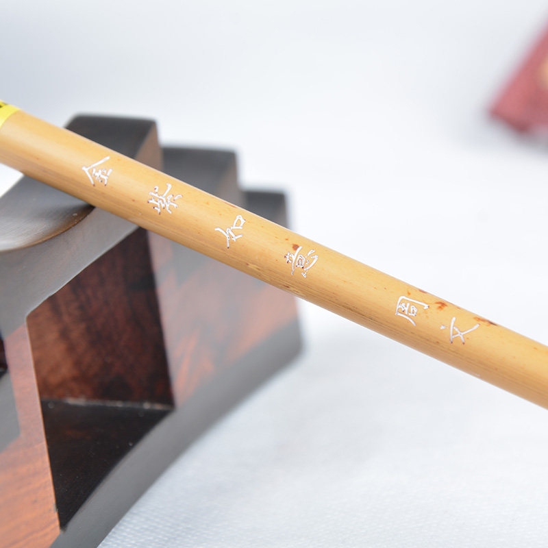 毛笔周文金紫如意纯紫毫兔毫瘦金体行书中小楷毛笔