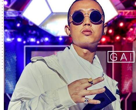 中国国有嘻哈gai爷同款太子墨镜水原希子ins太阳眼镜