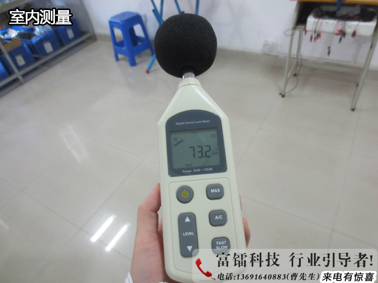 噪音分贝数字式计分计高精准便携式噪声测试仪手持噪音仪