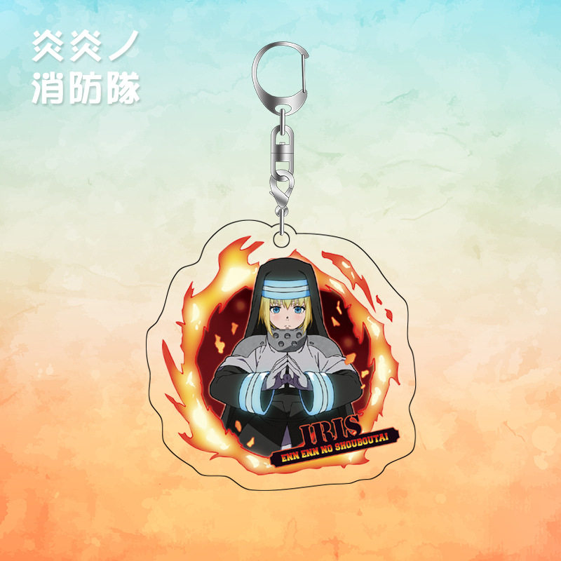 动漫炎炎消防队周边森罗日下下部环古亚克力钥匙扣动漫挂件