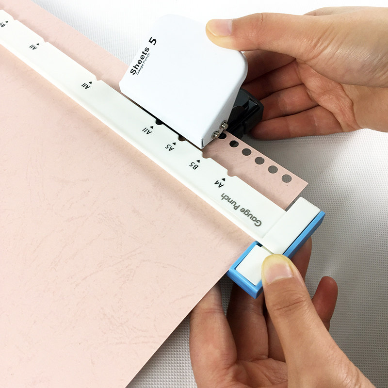 良道多孔打孔机a4活页芯diy笔记本打孔装订30/26/20孔文具套装