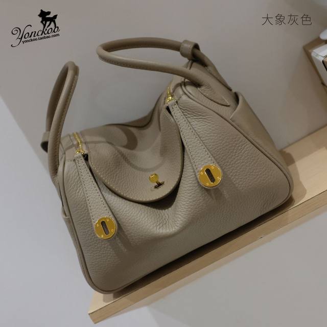 2020 new women's bag Lindy bag soft leather litchi stripe platinum bag shoulder bag doctor bag medicine bag 2020 new women's bag Lindy bag soft leather litchi stripe platinum bag shoulder bag doctor bag medicine bag