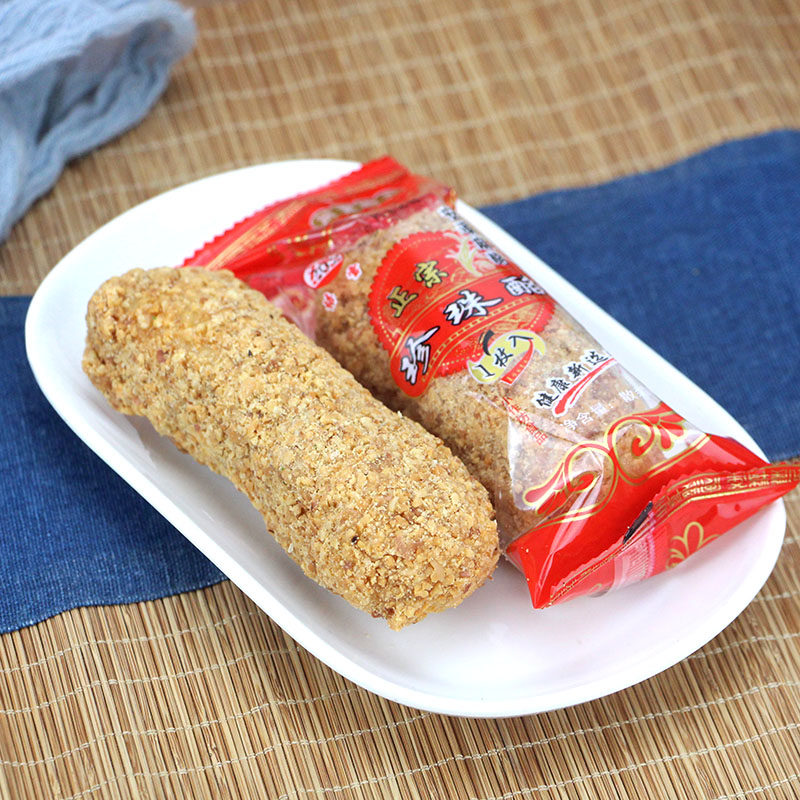 福建麻粩安溪龙门花生酪麻芝麻闽南特产茶点中式糕点