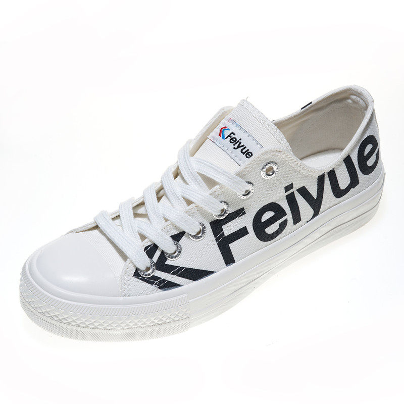 feiyue/飞跃男女大logo字母高帮帆布鞋校园鸳鸯情侣小白鞋休闲鞋