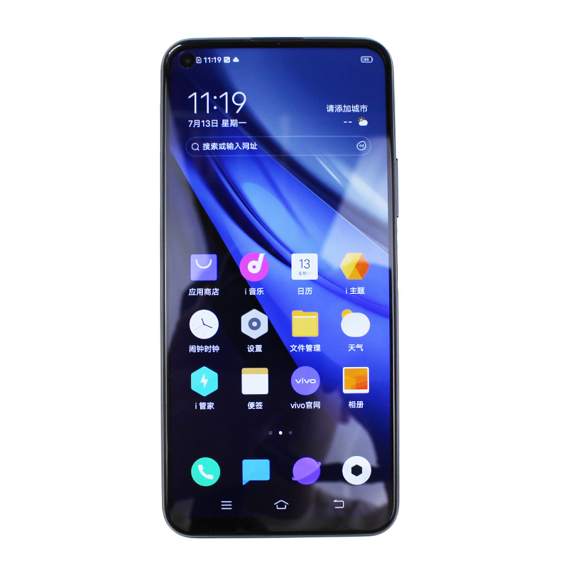 4gvivoiqoou1手机新品骁龙大屏手机