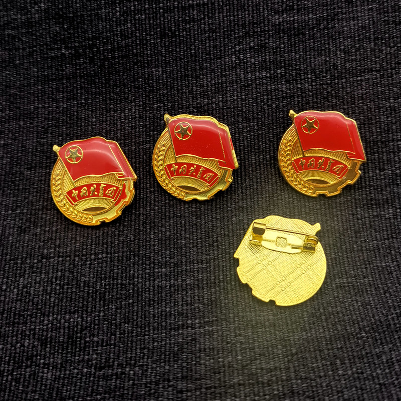 团徽学校单位同款新款学生共青团徽章磁铁安全别针胸针