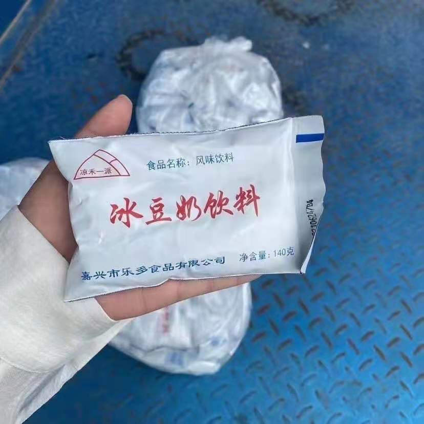 豆奶乐多饮料浓香风味夏日饮品防暑豆汁解渴植物蛋白饮料