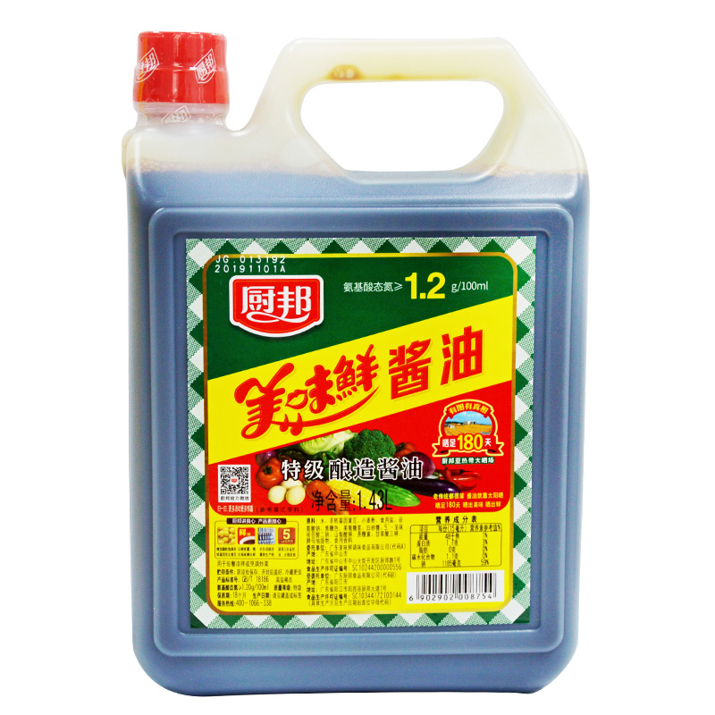 厨邦酱油美味143l特级酿造鲜生蒸鱼调味凉拌酱油