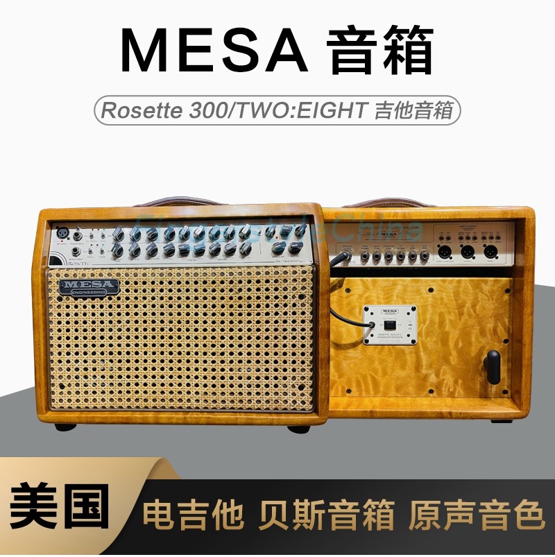 音箱mesa型号rosettetwoeight吉他贝斯soldout吉他音箱