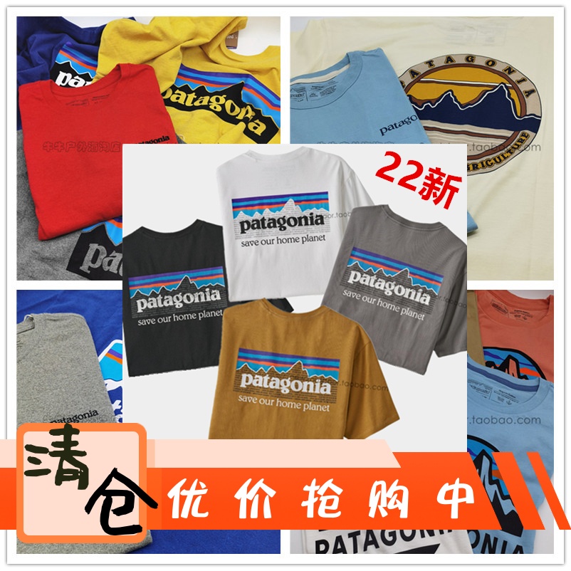 22春夏 巴塔哥尼亚 Patagonia 男短袖Logo图案 棉/混纺T恤 38535