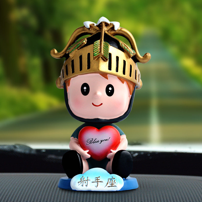 汽车摆件十二星座摇头可爱公仔创意时尚小摆件车载内高档汽车用品