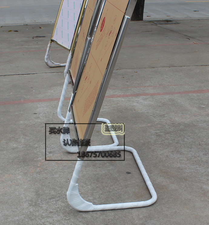 酒店水牌l角广告牌 展示架l脚指示牌 不锈钢 钛金海报架 展架特价