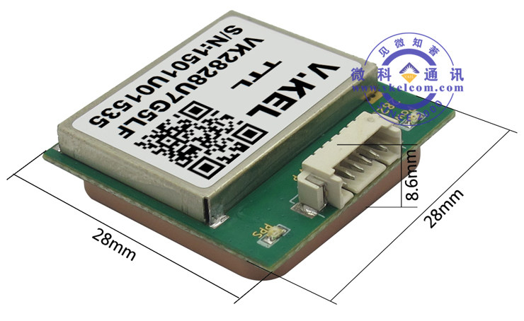 模块无人机gps定位usb串口天线g7020芯片车载gps导航模块