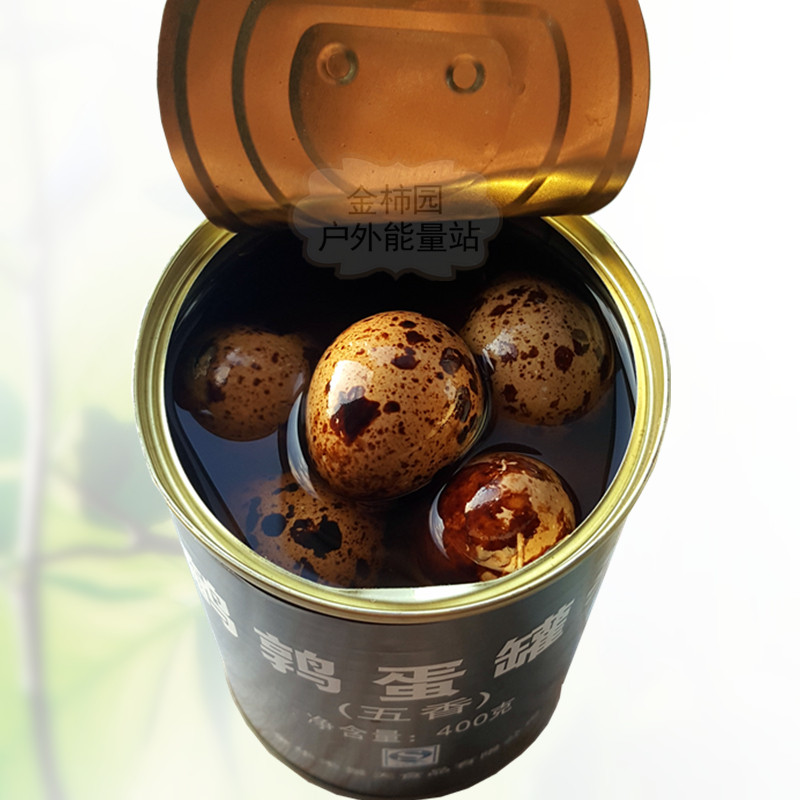 罐头满四罐包邮五香鹌鹑铁皮即食食品压缩饼干伴侣其它