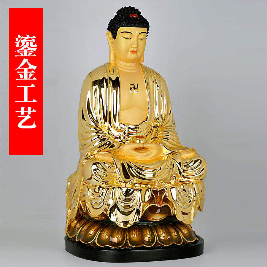 佛像台湾纯铜鎏金如来如来佛佛祖三宝释迦牟尼药师摆件
