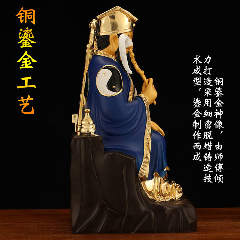 神像纯阳台湾鎏金纯铜吕洞宾祖师真人吕祖八仙摆件