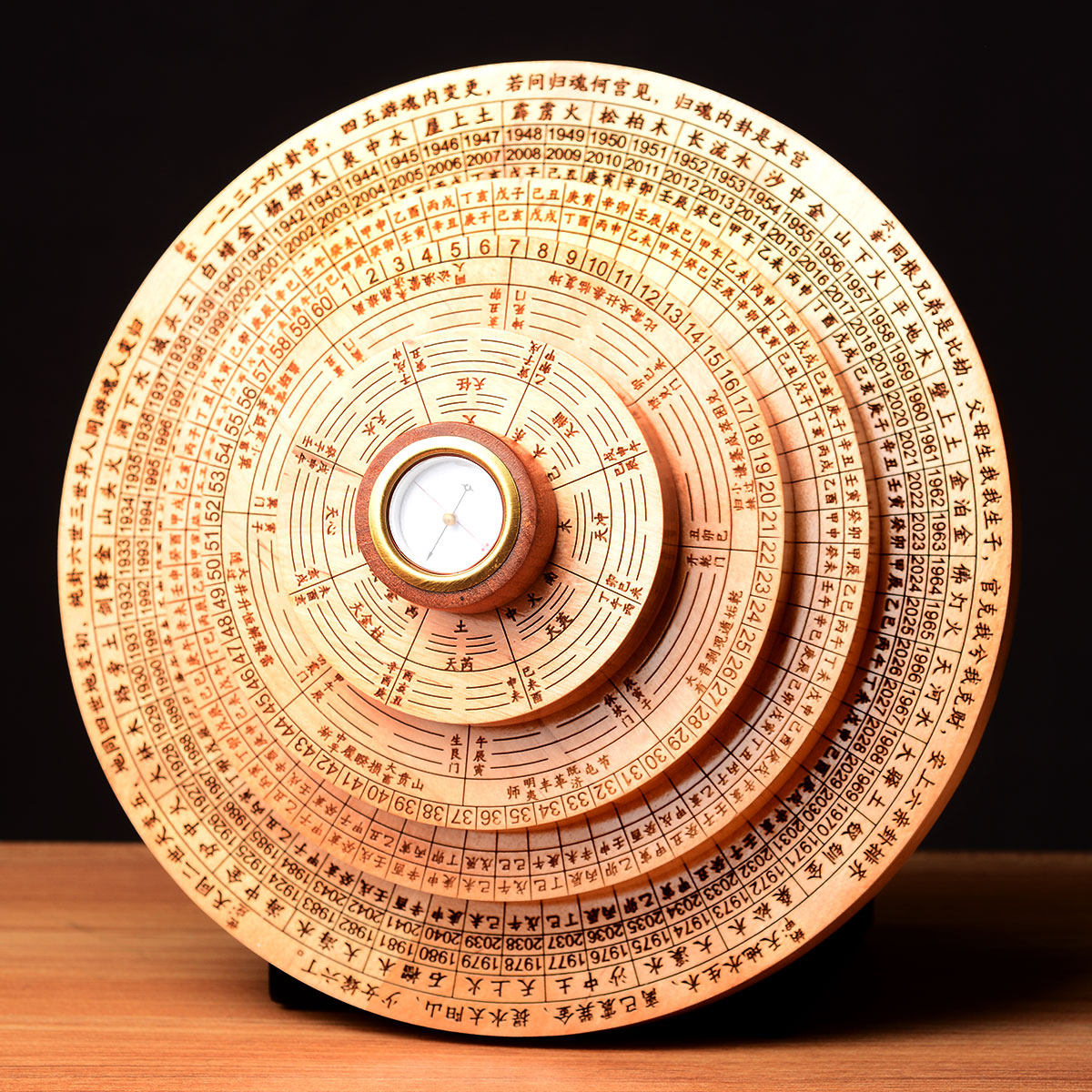 罗盘送福阁桃木实用甲子八宅明镜转盘堪舆木质摆件