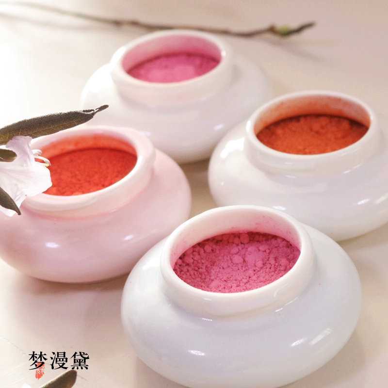 古代鲜花胭脂眼影桃花腮红蜜粉珍珠粉修容控眼影