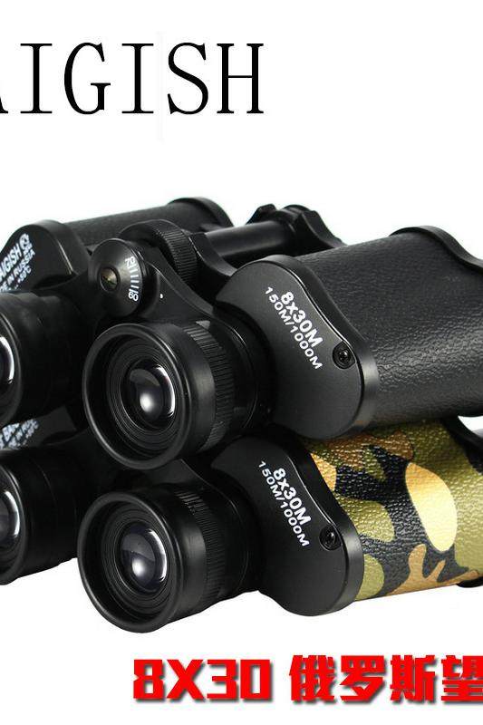 夜视军事事用人体一万万米望远镜高清成人高倍普通望远镜