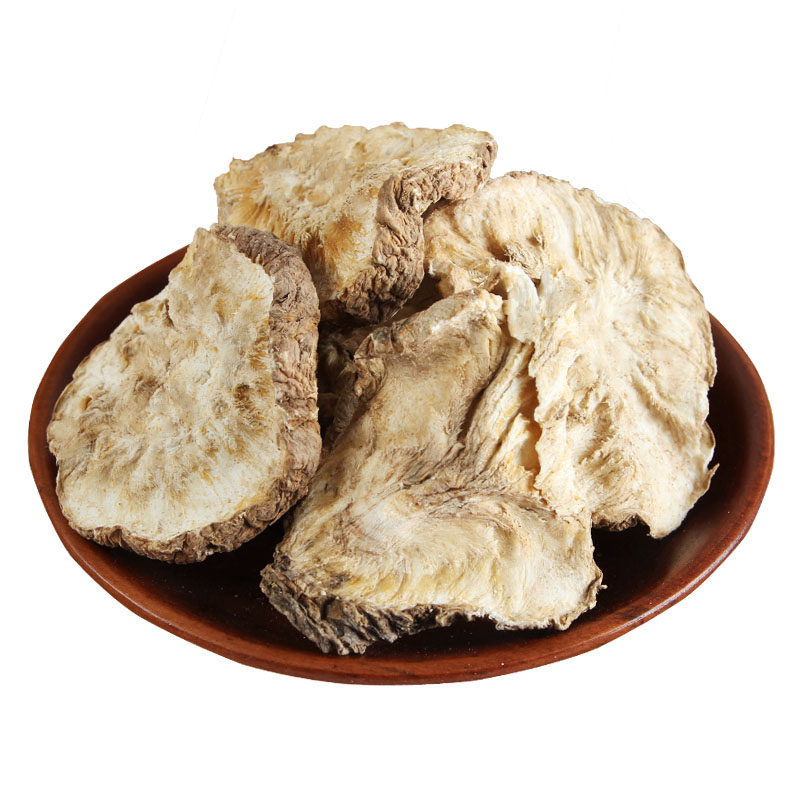 菊苣无硫长白山源产500克包邮根菊巨根兰菊根片苦其他药食同源食品