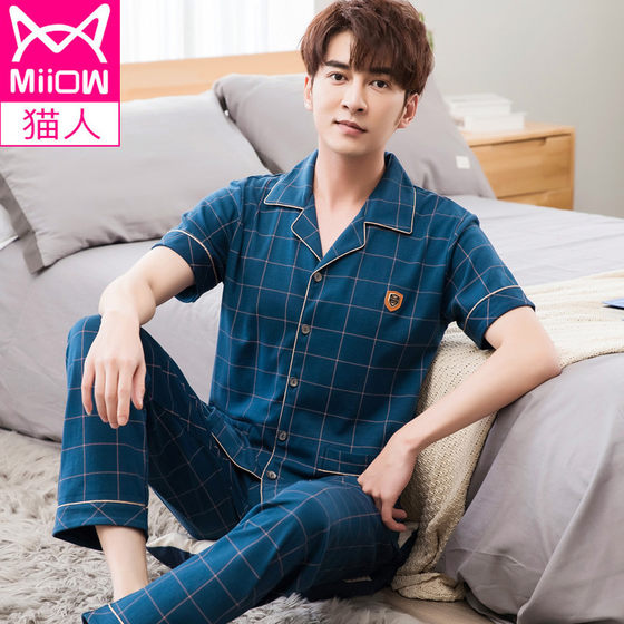 Catman pajamas Men's summer cotton short -sleeved long -sleeved long -sleeved thin -size increase middle -aged dad home service set Catman pajamas Men's summer cotton short -sleeved long -sleeved long -sleeved thin -size increase middle -aged dad home service set