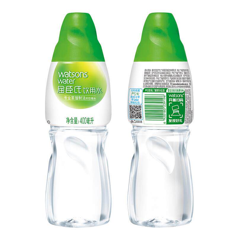 屈臣氏蒸馏制法蒸馏水饮用水45lx4整箱家庭桶装蒸脸饮用水