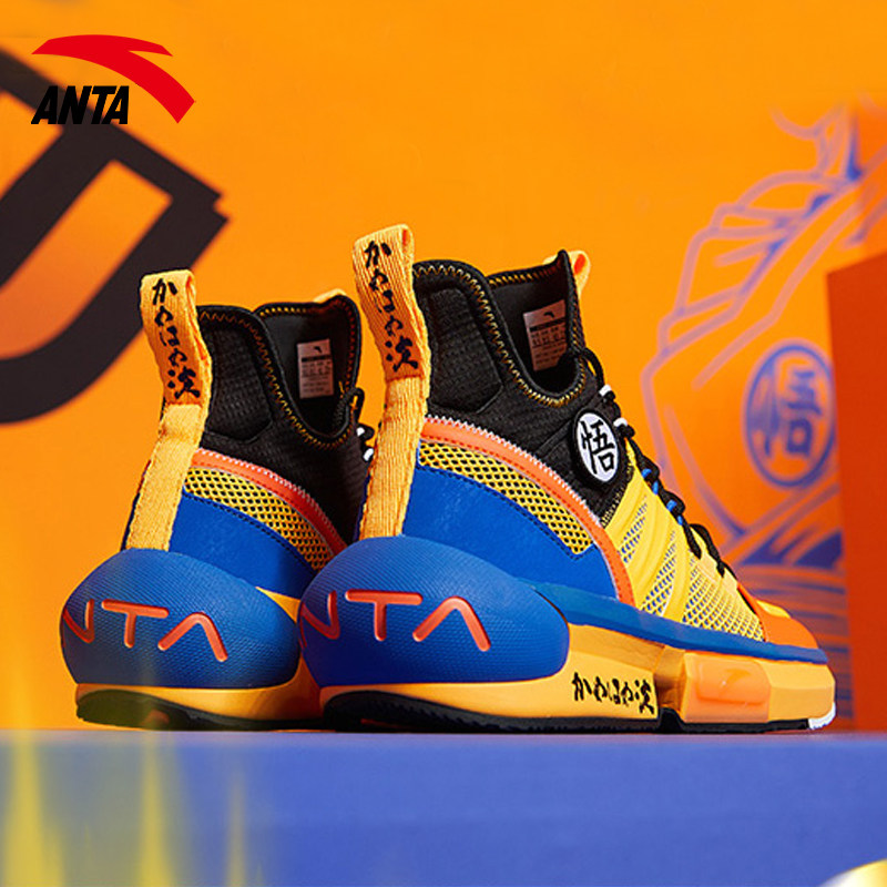 安踏龙珠超联名黑悟空超级赛亚人男篮球运动鞋1194160211941620