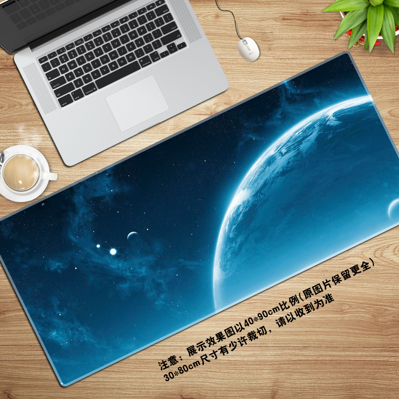 优美优美风风景鼠标垫定制绿色护眼森林山水草原鼠标垫