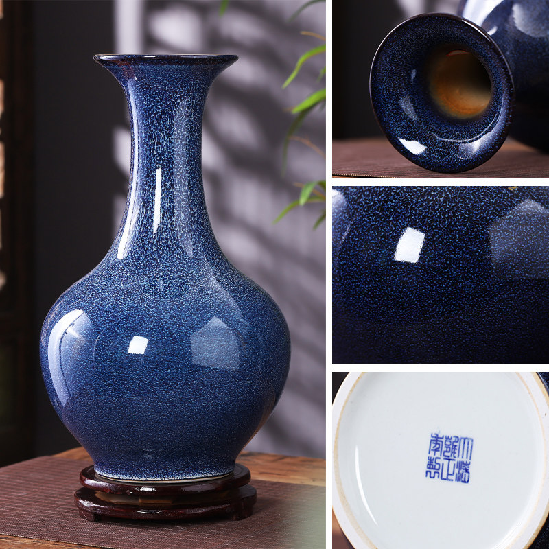 景德镇陶瓷器花瓶摆件窑变蓝色瓷瓶客厅插花中式花瓶
