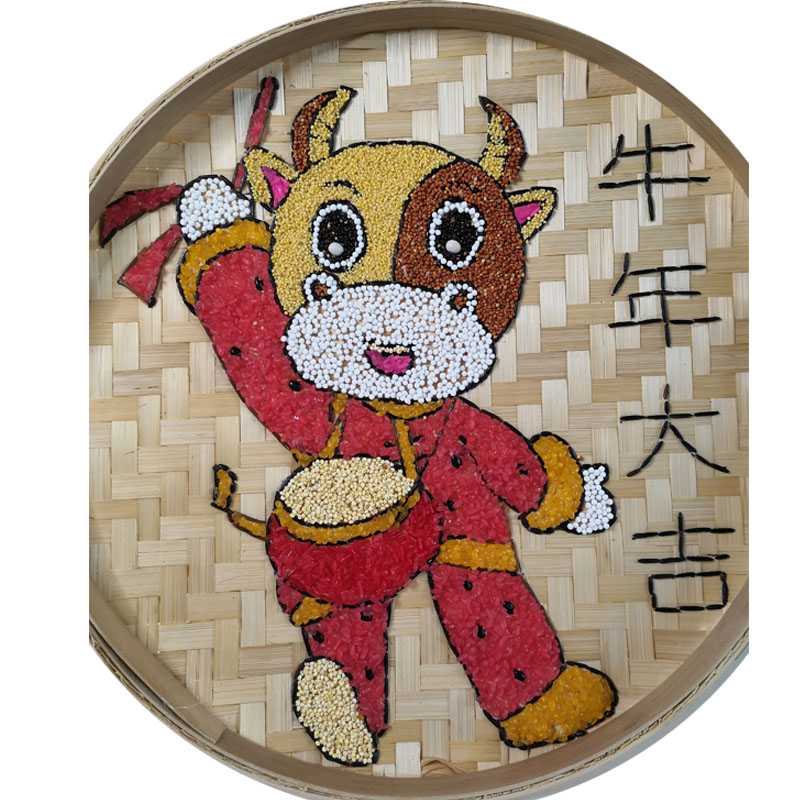 五谷杂粮粘贴贴画手工diy种子粮食竹筛画牛年大吉手工创意粘贴类