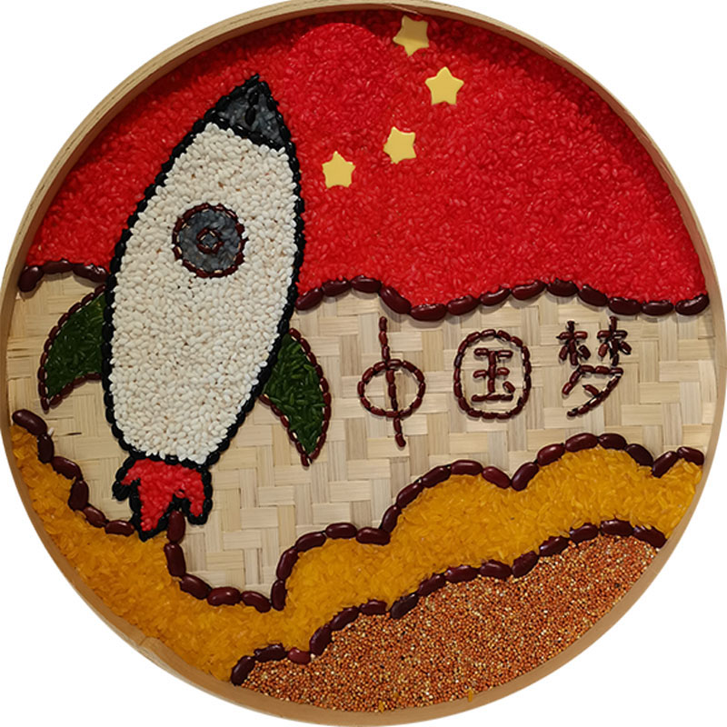 五谷杂粮粘贴贴画手工diy种子米画粮食豆子竹筛画手工创意粘贴类