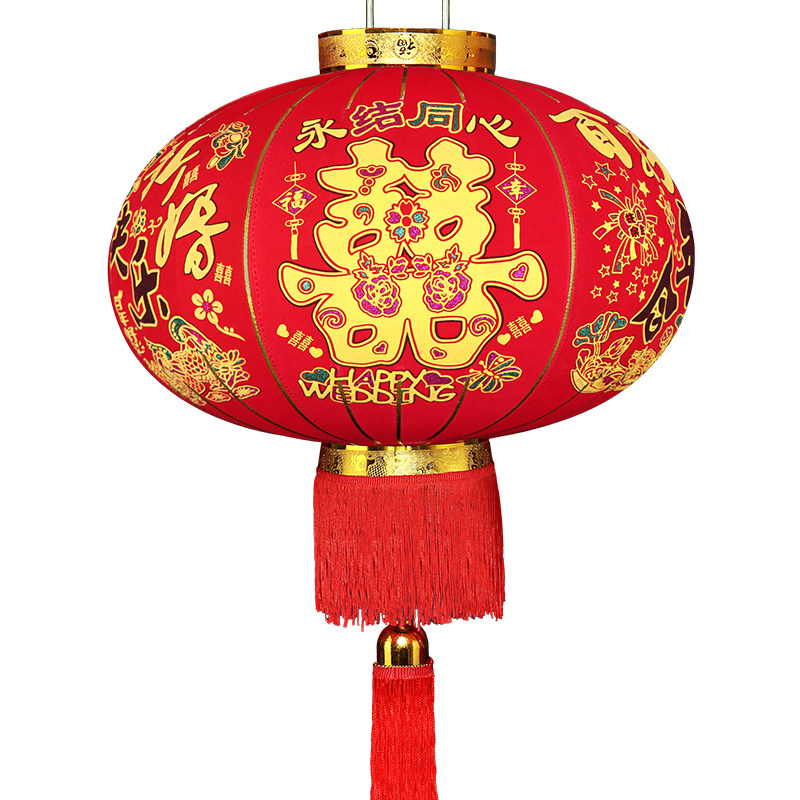 喜字大红红灯笼婚庆室外婚礼大门口装饰结婚灯笼灯笼