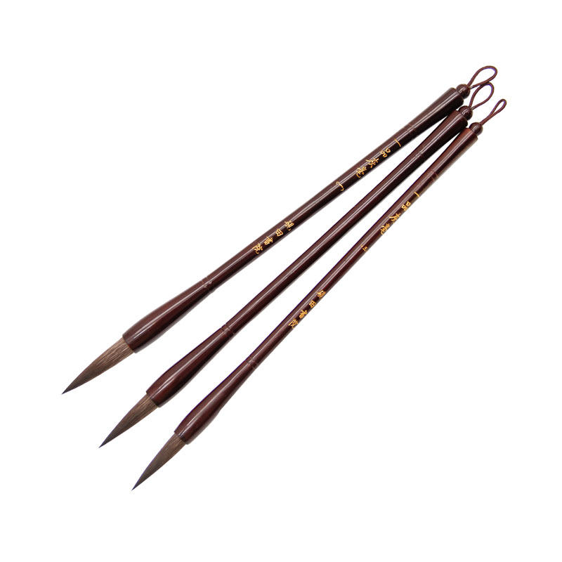 毛笔砚田书院一品灰毫鼠须兼毫行书楷书隶书毛笔