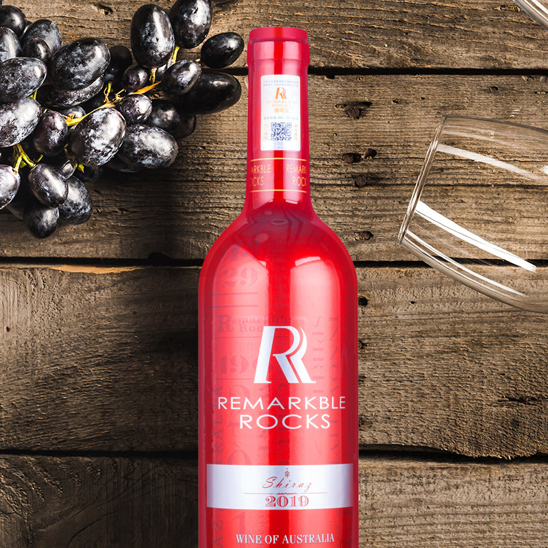 进口红酒整箱葡萄酒澳洲西拉干红145送礼聚会干红静态葡萄酒
