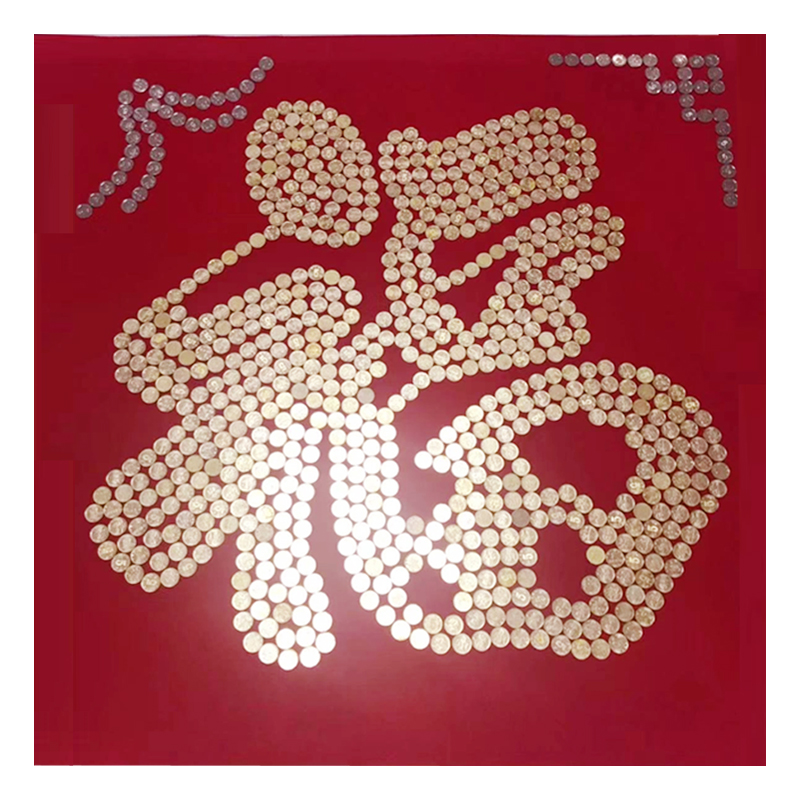 硬币寿字520个五角喜字创意礼品福字模板订制创意礼盒