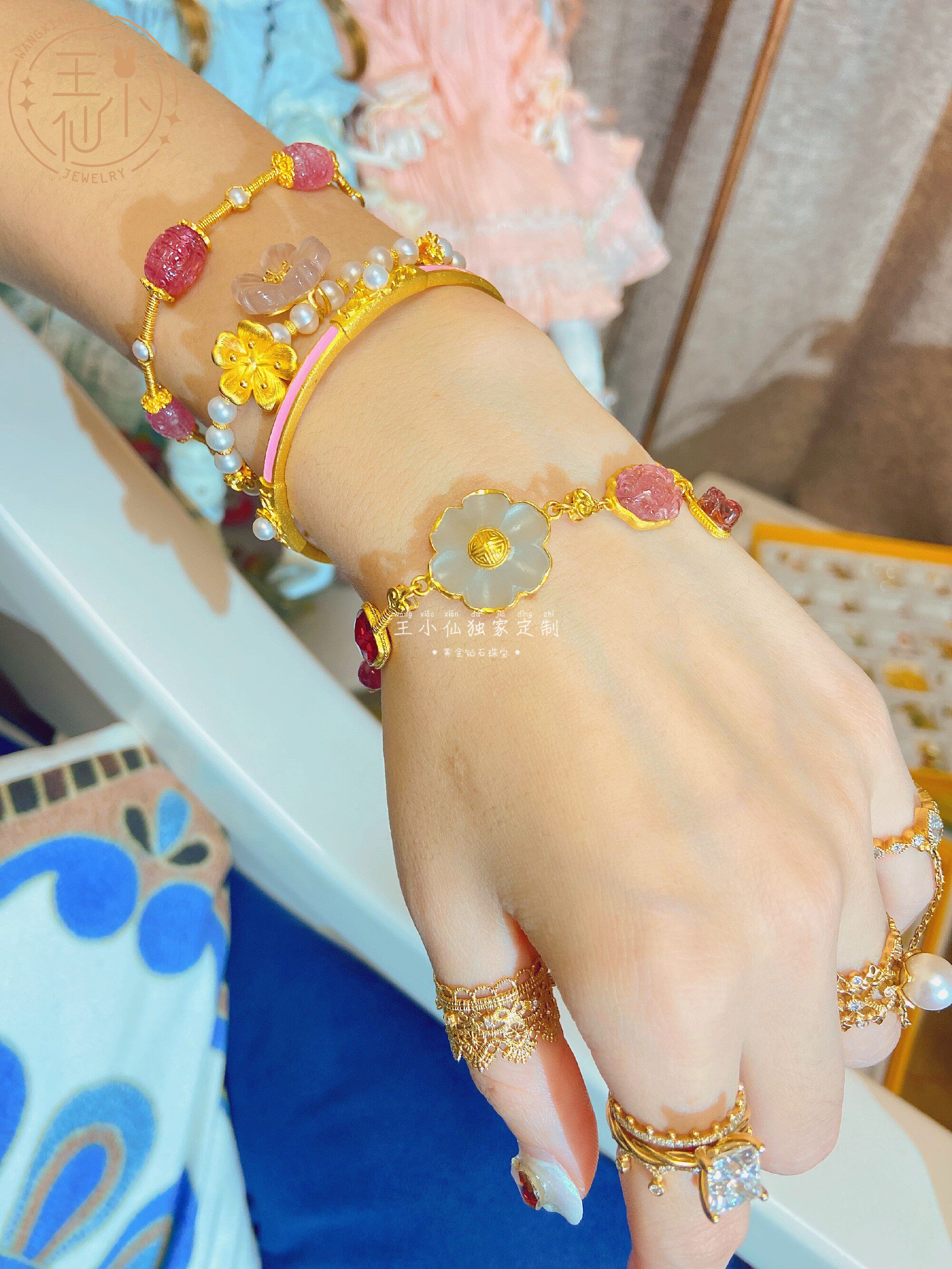 王小仙包金黄金珍珠碧玺花花和田古法手工足金手饰