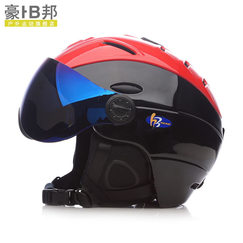 豪邦滑雪头盔雪镜一体滑雪头盔男女滑雪护具通用单板双板滑雪装备