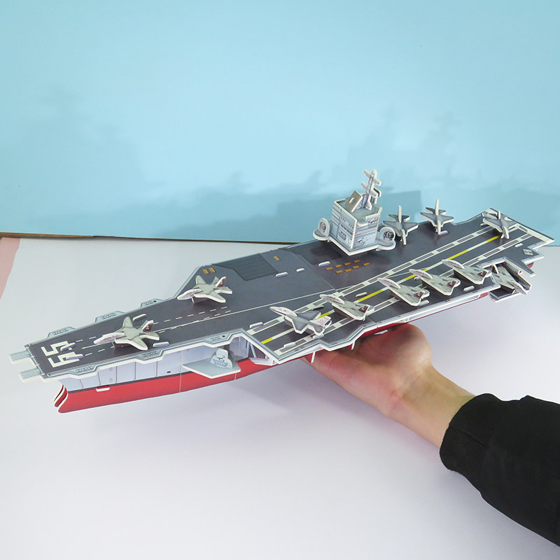 成人军舰航母3d立体拼图大船军事模型拼装手工拼图