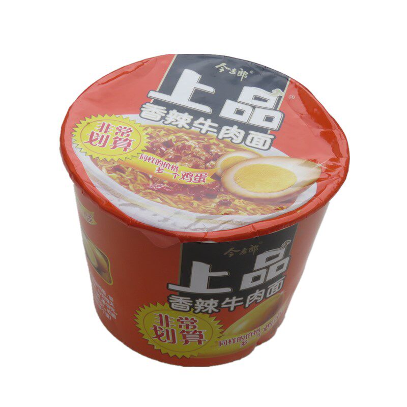 速食代餐泡面 今麦郎上品方便面内含卤蛋6 五种口味可选 12桶 - 爱购