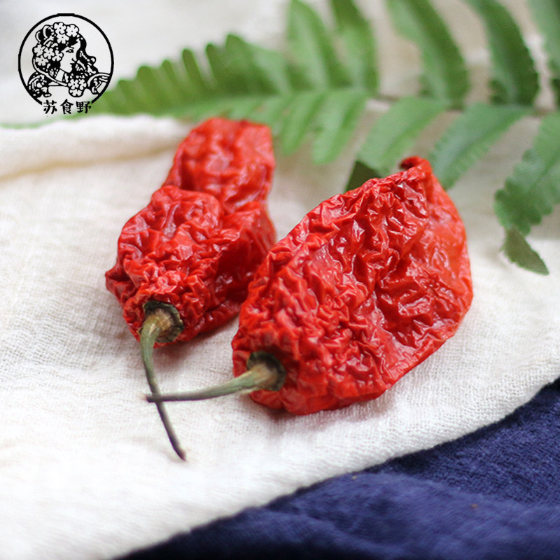 云南德宏象鼻涮涮变态魔鬼特辣超巨断魂死神其它调料