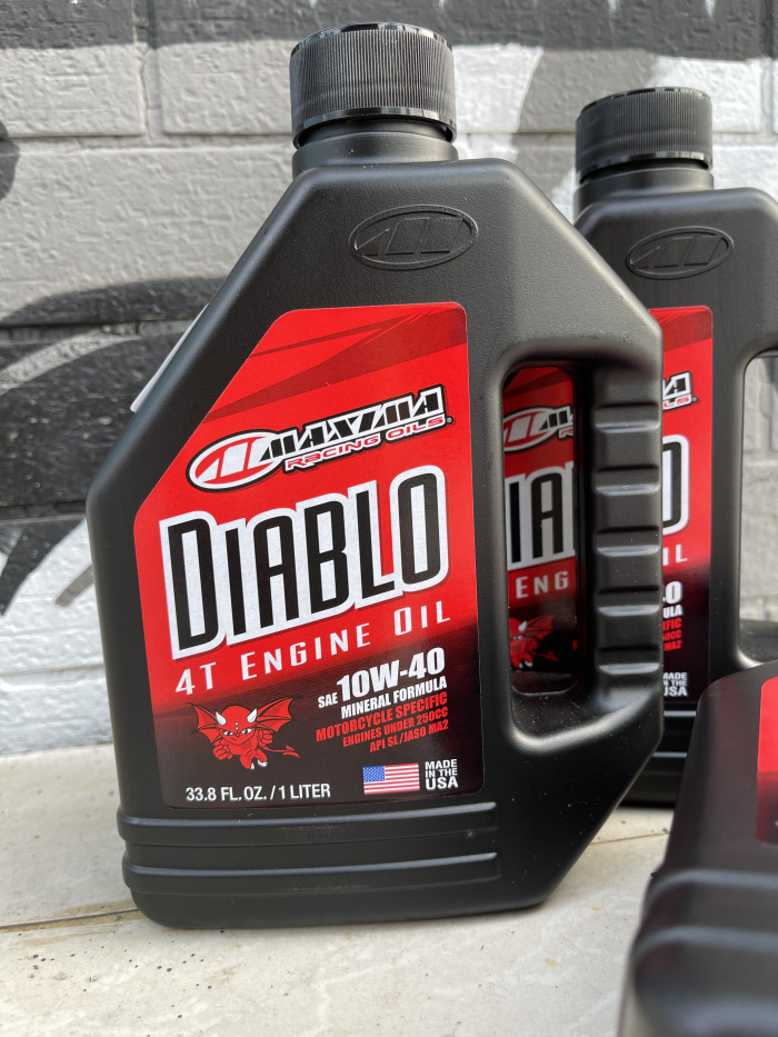 美国原瓶进口美式maxima恶魔摩托车机油发动机润滑油其他摩托车用品