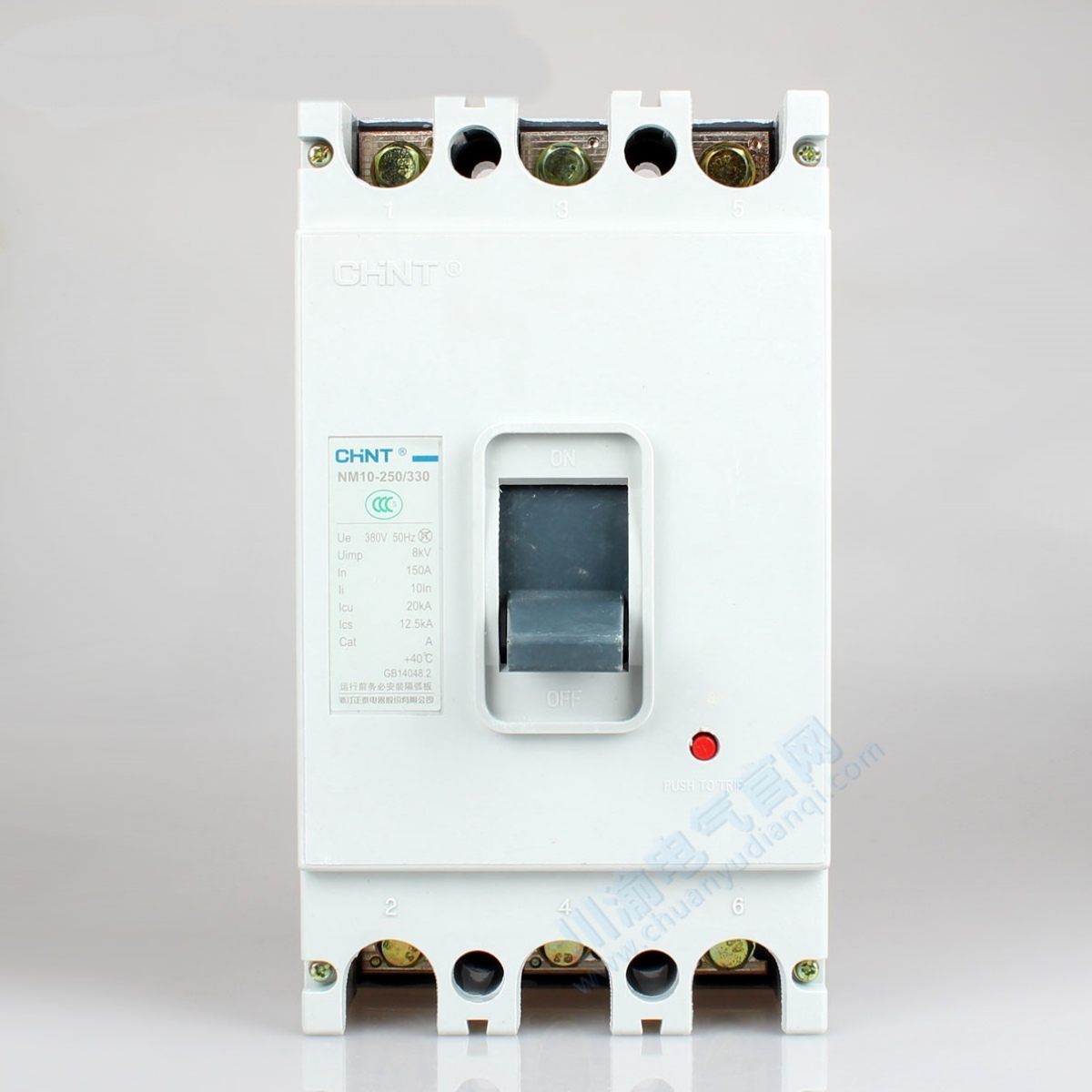 正泰空气开关100a塑壳380v三相断路器大功率nm10100空气开关