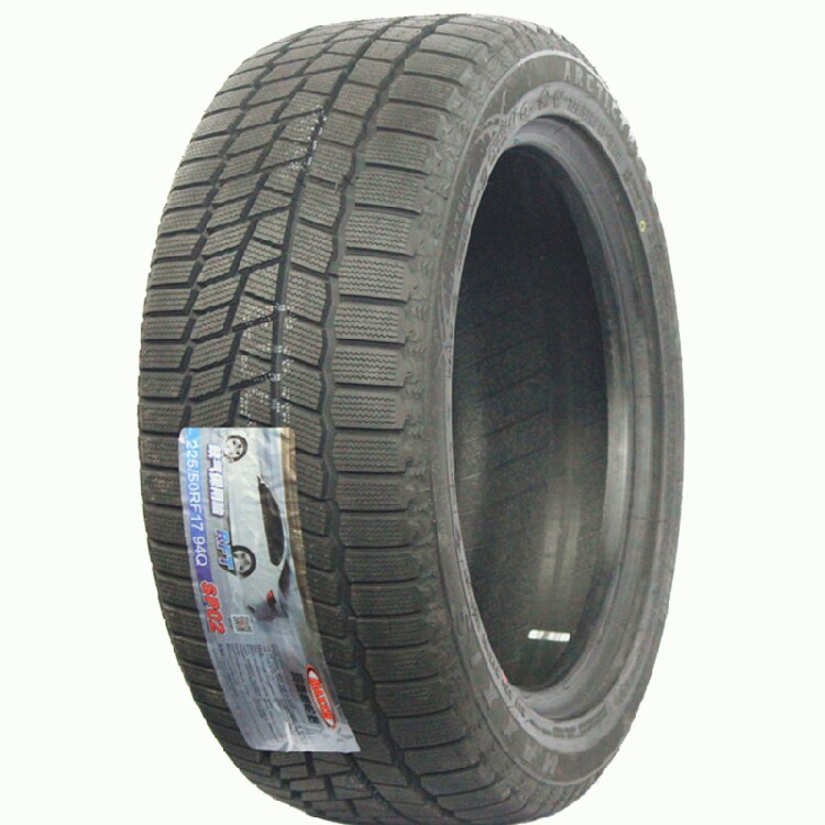 玛吉斯雪地防爆轮胎22550r17适配奔驰c200宝马x1320li328li