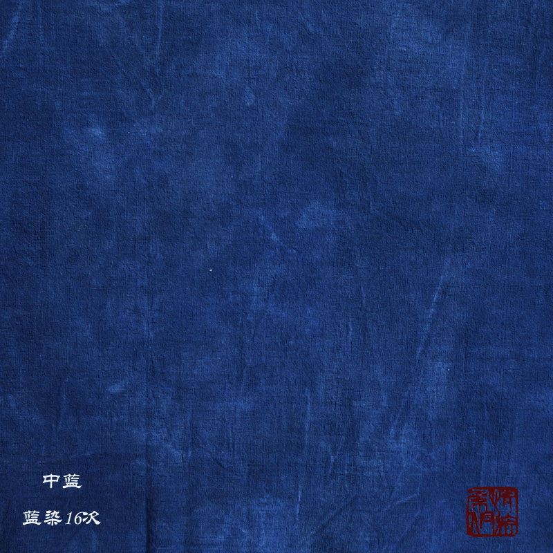 手工色布蓝色diy布料织布服装春夏纯棉染色海绵垫